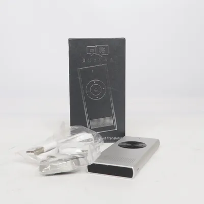 Röstassistent (Silverfärgad) från Enence