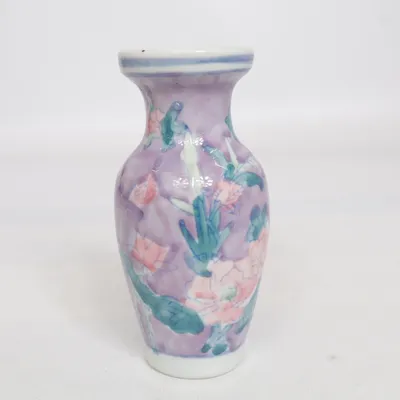 Vase (Lilla, Flerfarvet)