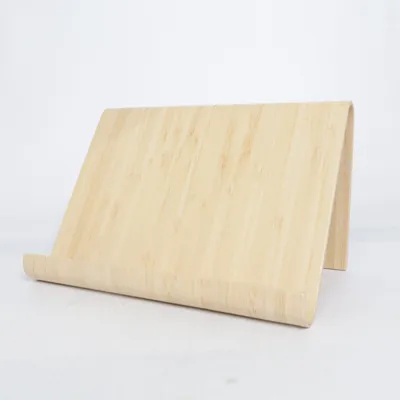 Tablet stand (Beige)
