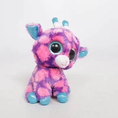 Peluche (Sky High) de Beanie Boos Ty