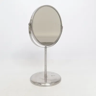 Spiegel (Rensum) von IKEA