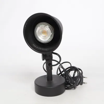 Wandlamp (Zwart)