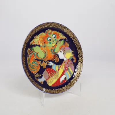 Wall plate (Aladin Und Die Wunderlampe Ii) from Rosenthal