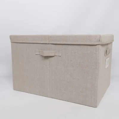 Opbergdoos (Beige)