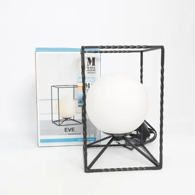 Bordslampa (Eve) från Markslöjd