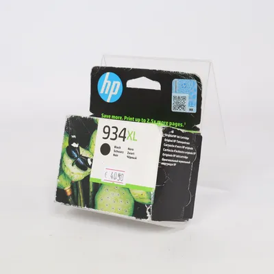 Ink cartridge (Black) from HP