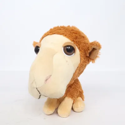 Soft toy (Brown, Beige) from Big Headz