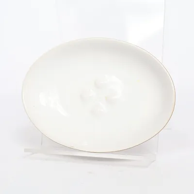 Porte-savon (Blanc, Beige) de IKEA