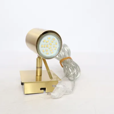 Spotlight (Guldfärgad) från Markslöjd