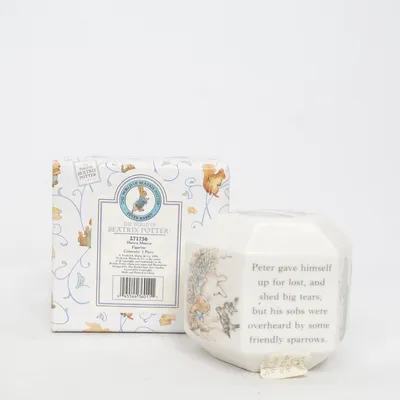 Money box (White, Multicolored)