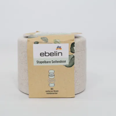 Soap dish (Beige) from Ebelin