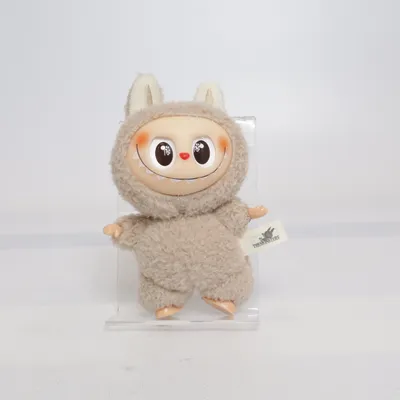 Gosedjur (Beige) från Pop Mart