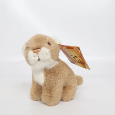 Gosedjur (Brun) från Top-Toy