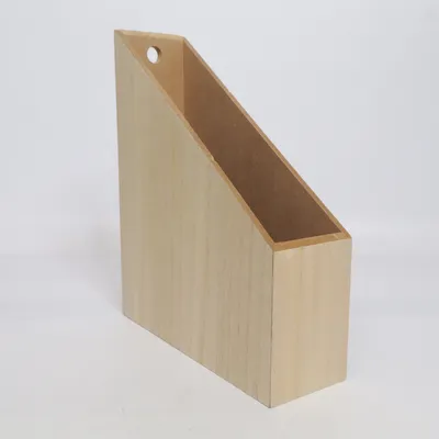 Tidningsställ (Beige)