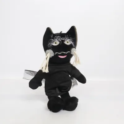 Gosedjur (Svart, Flerfärgad) från SVT Barn