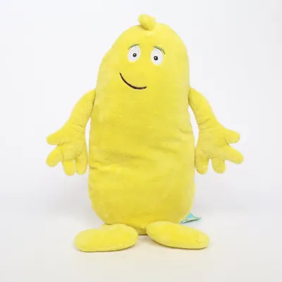 Gosedjur (Gul) från Babblarna