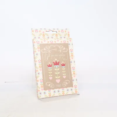 Pyssel (Flerfärgad) från Tilda