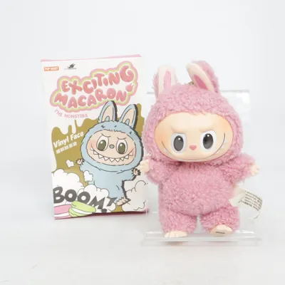 Leksaksfigur (Original with QR code from Popmart) från Pop Mart