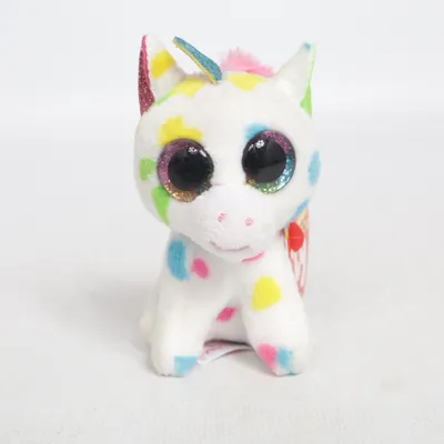Sculpture (White, Multicolored) from Beanie Boos Ty