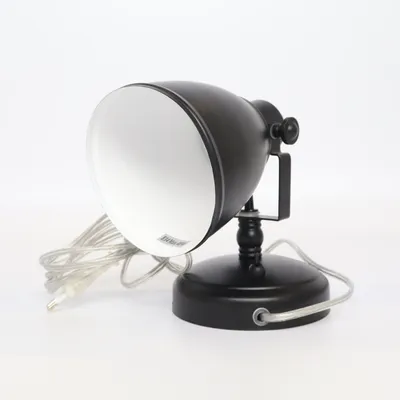 Vägglampa (104048) från Markslöjd