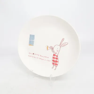 Plate (Bunny Honey) from Maileg