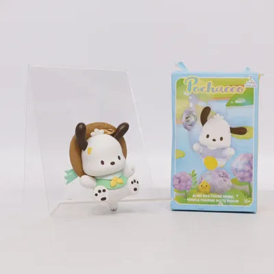 Toy figurine (White, Yellow, Brown) from Sanrio
