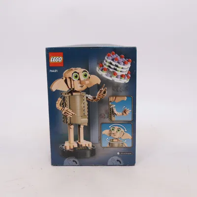 Construction set (76421) from LEGO Harry Potter
