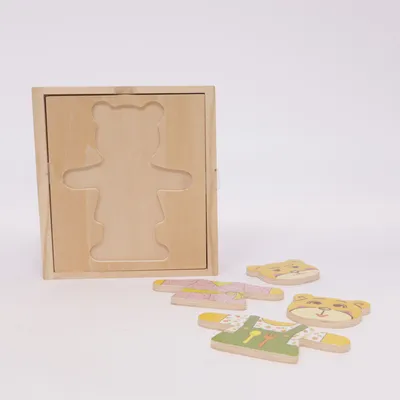 Activity toy (Multicolored) from Eichhorn