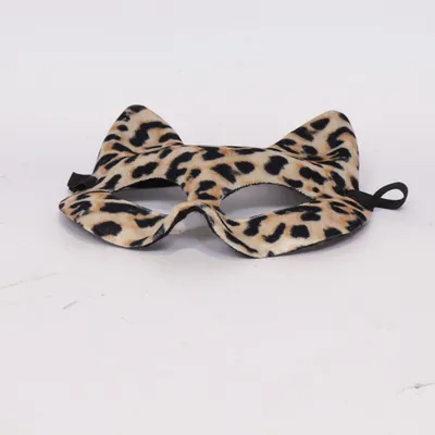 Maskerade masker (Brun, Flerfarvet)