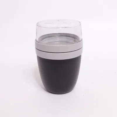 Boîte à déjeuner (Noir) de Mepal