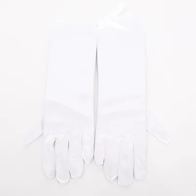 Costume accessories (White) from P&G