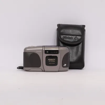 Analog kompaktkamera (ADVANTIX 4700ix) från Kodak