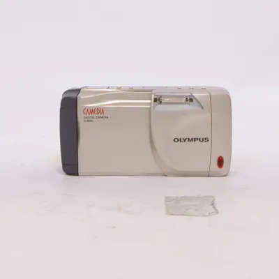 Digital kompaktkamera (Camedia C-4040) från Olympus