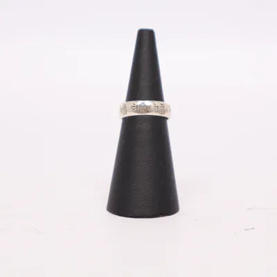 Ring (Silver) Unknown metal