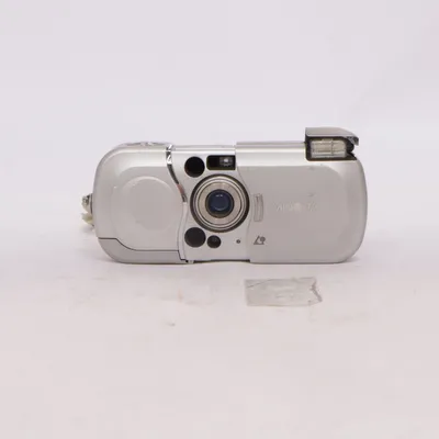 Digital kompaktkamera (Vectis 3000) från Minolta
