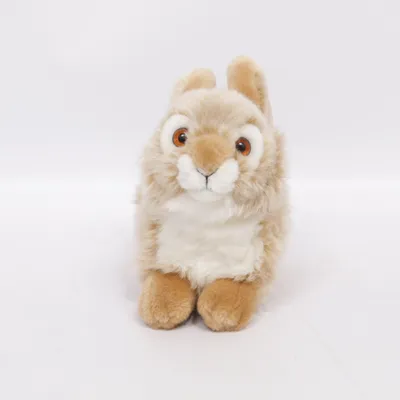 Gosedjur (Beige) från Kids World