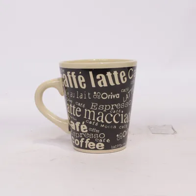 Tasse (Noir, Beige) de Oriva