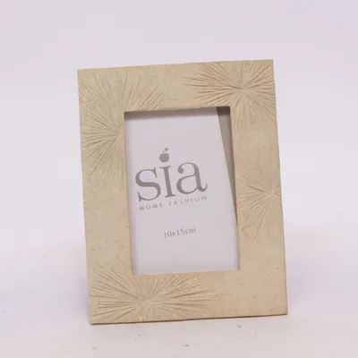 Frame (Beige) from Sia Home Fashion