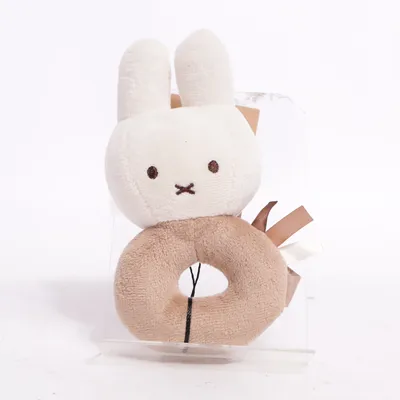 Jouet pour bébé (Blanc, Beige) de Miffy