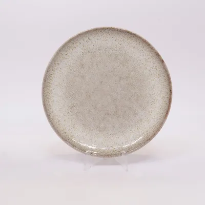 Bord (Wit, Beige) van Bloomingville