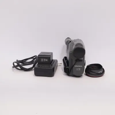 Video camera (Live Cam) from Grundig