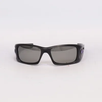 Sonnenbrille (Crankcase) von Oakley