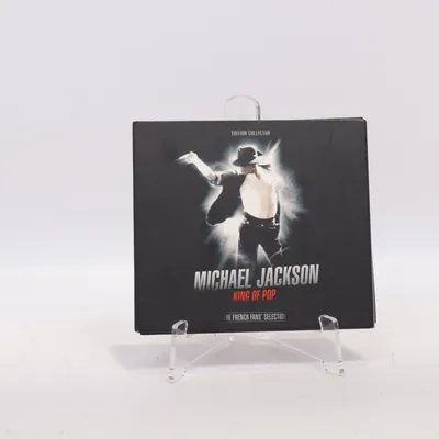 CD-Skiva från Michael Jackson