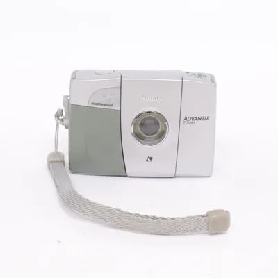 Analog kompaktkamera (Advantix T700) från Kodak
