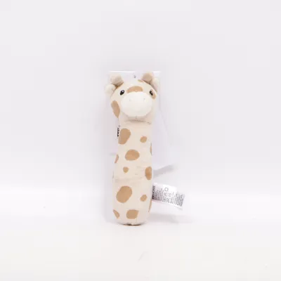 Rattle (Beige, Brown) from H&M Home
