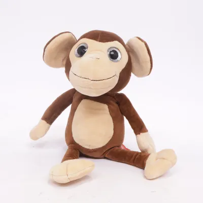 Peluche (Marron, Beige) de Playtive