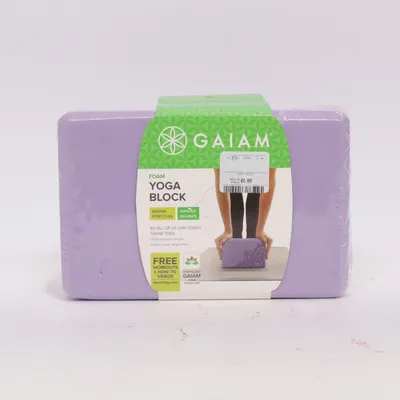 Yoga block (Purple) from Gaiam