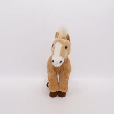 Gosedjur (Beige) från Top-Toy