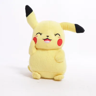 Peluche (Jaune, Multicolore) de Pokémon