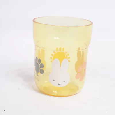 Drinkglas (Geel, Meerkleurig) van Mepal